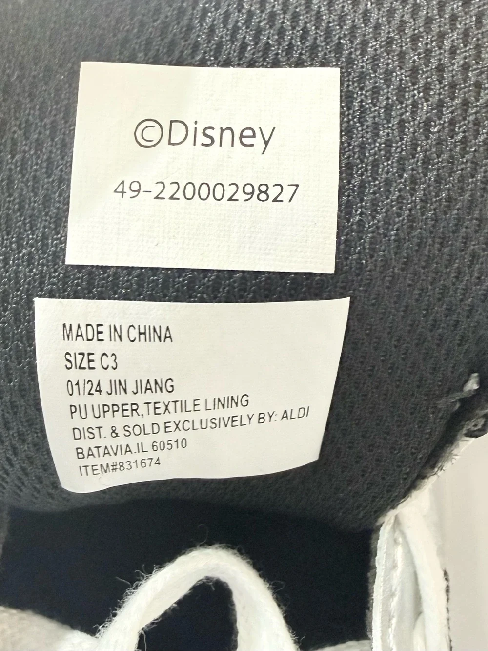 Disney Mickey Mouse Like NIB Silver Character Sneakers Kids Size 3  Lace Up